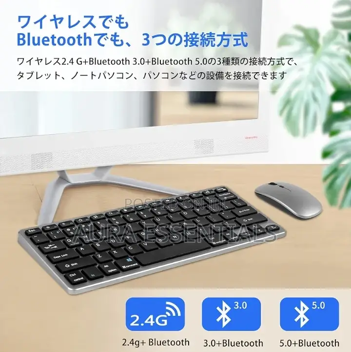 Bluetooth Wireless Rechargeable Keyboard and Mouse