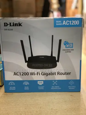 DIR-825M AC1200 MU-MIMO Wi-Fi Gigabit Router
