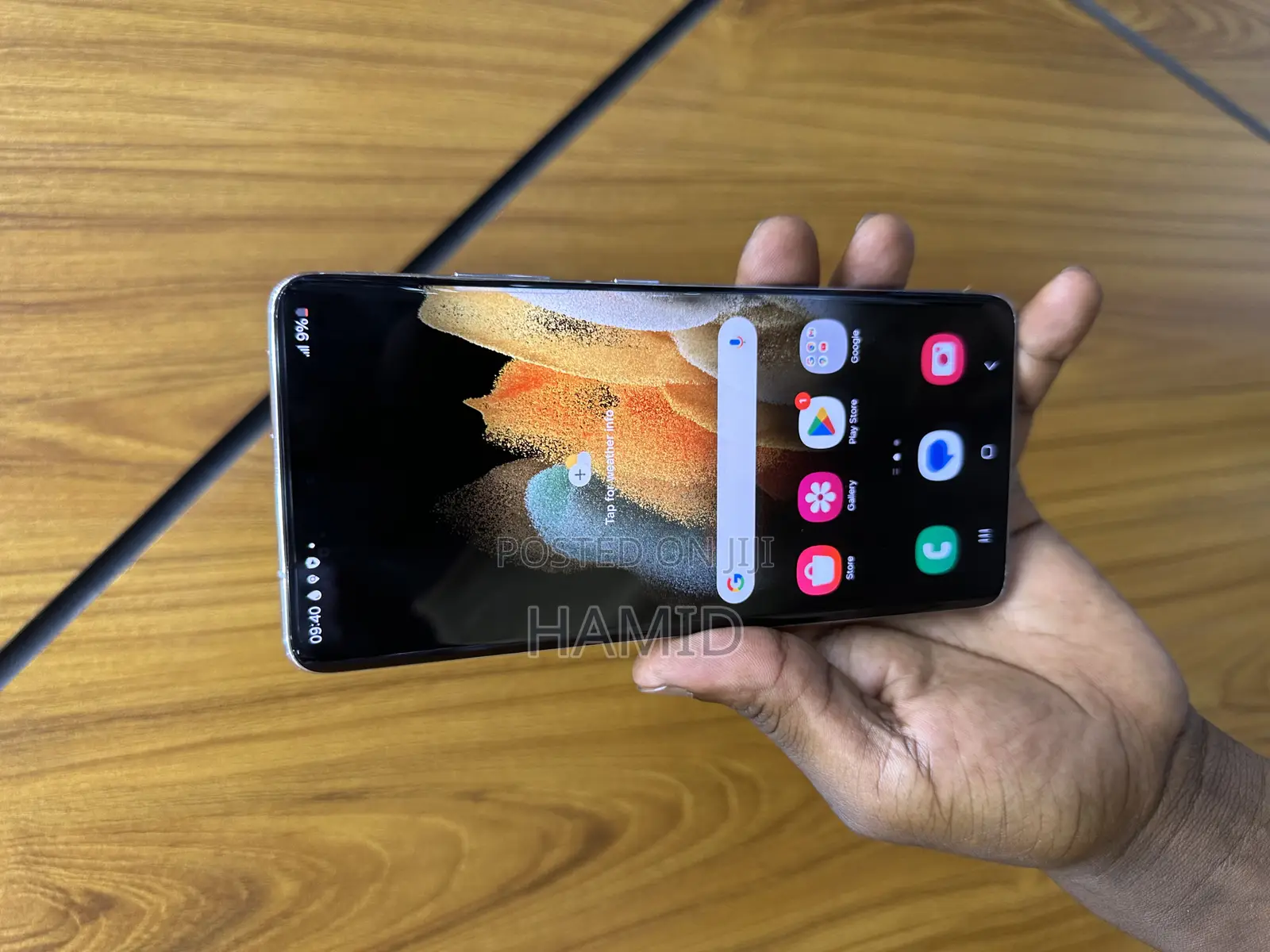 Samsung Galaxy S21 Ultra 5G 256 GB Gold