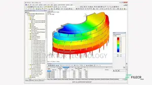 DLUBAL RFEM for Windows Installation