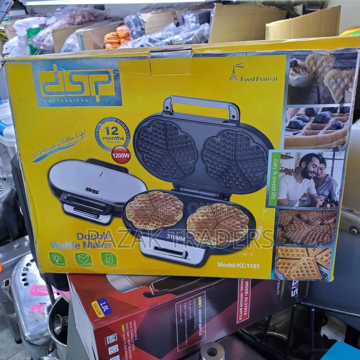 DSP Double Waffle Maker