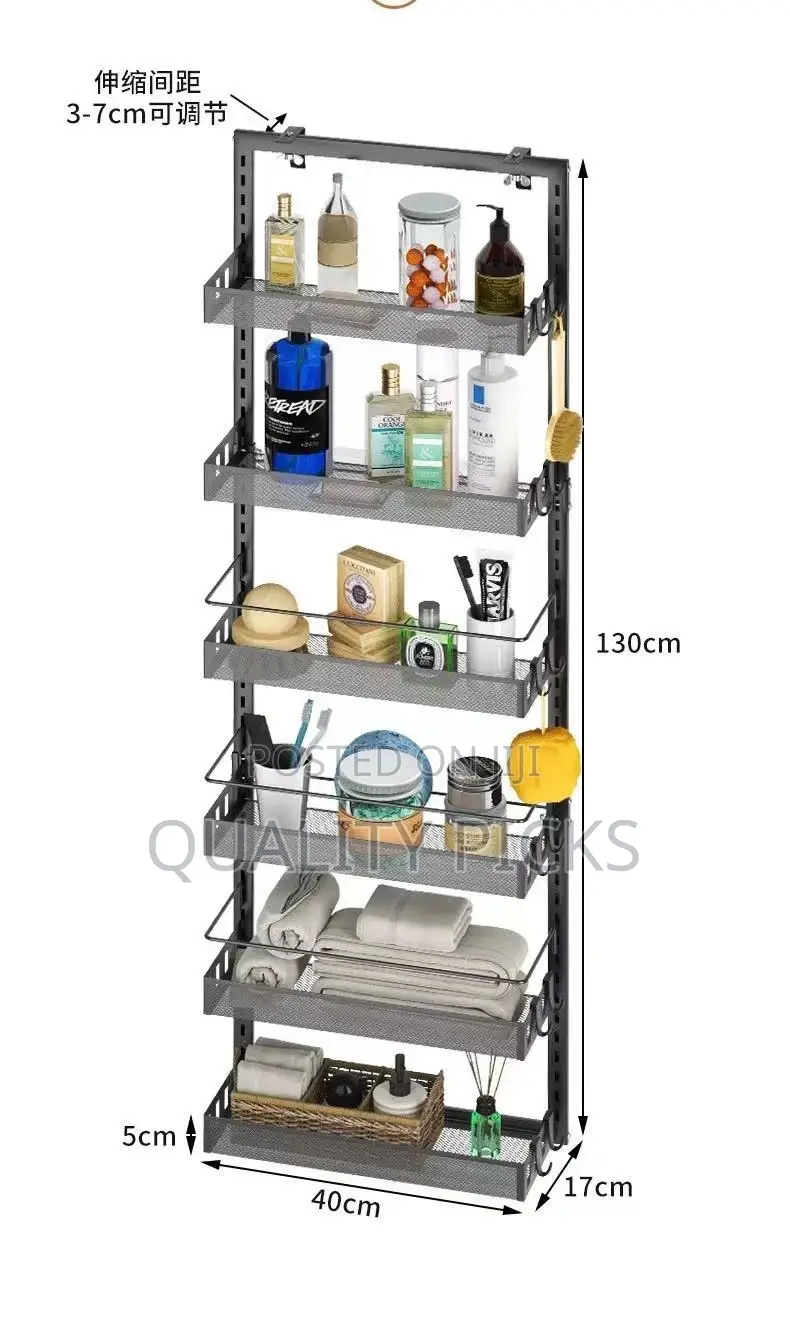 Brand Metallic Kitchen Rack
