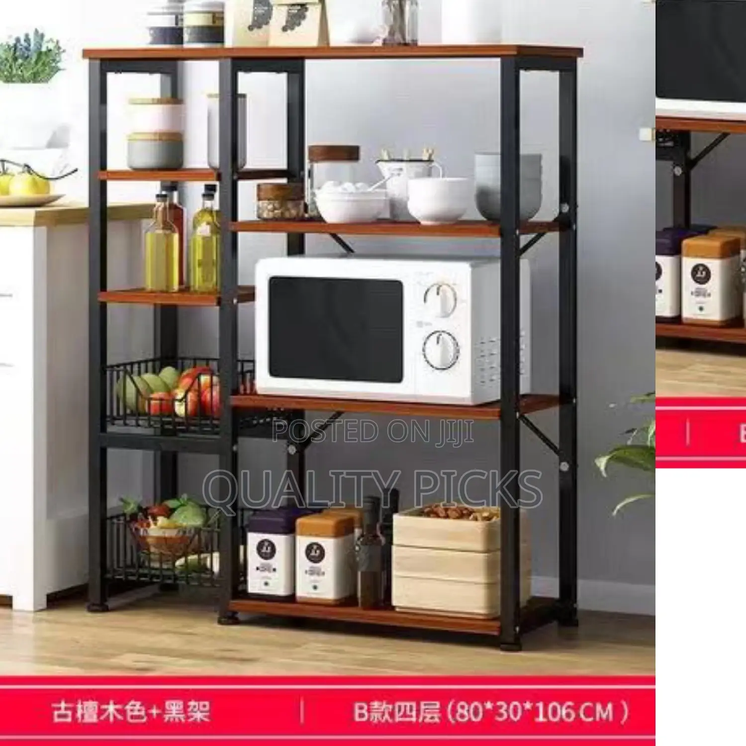 Home Microwave Oven Stand