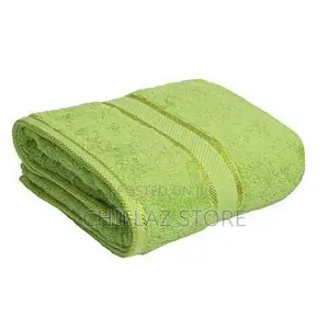 100% Cotton Bath Towel