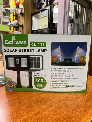 300w Clamp Solar Street Light Lamp