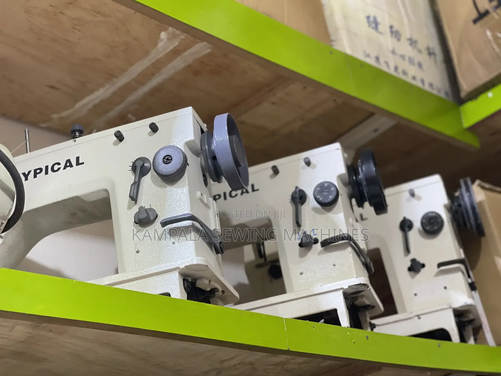 20u Design Industrial Sewing Machines