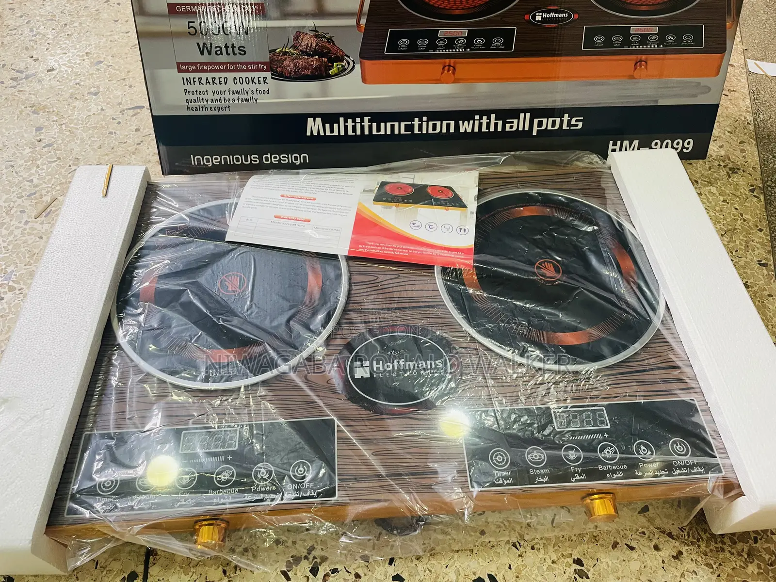 Hoffmans Double Infrared Smart Cooker