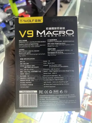 Gaming Mouse V9 Wolf Warrior