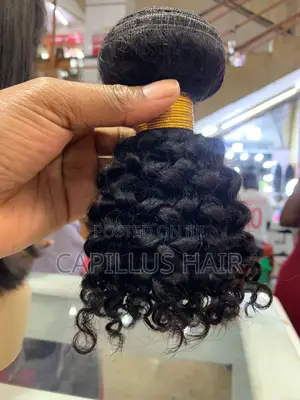 8 Inch Jerry Curl