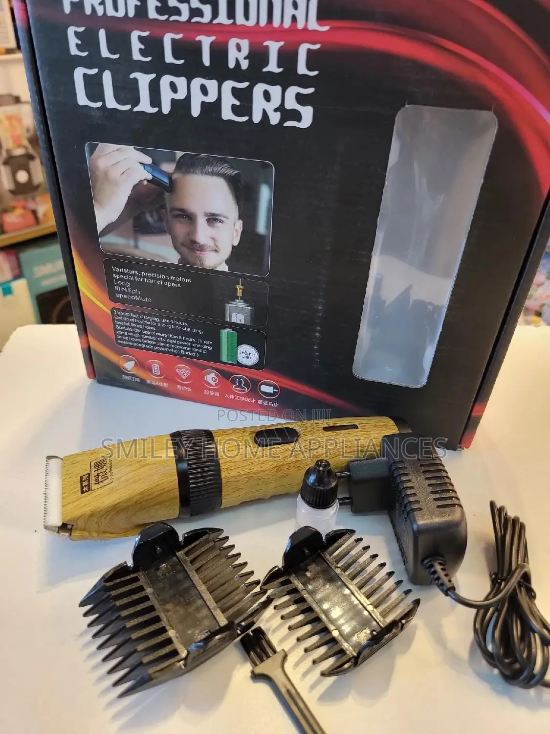 Geemy Professional Hair Clipper