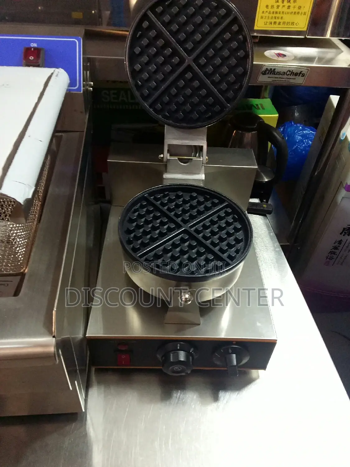 Commercial Waffle Maker