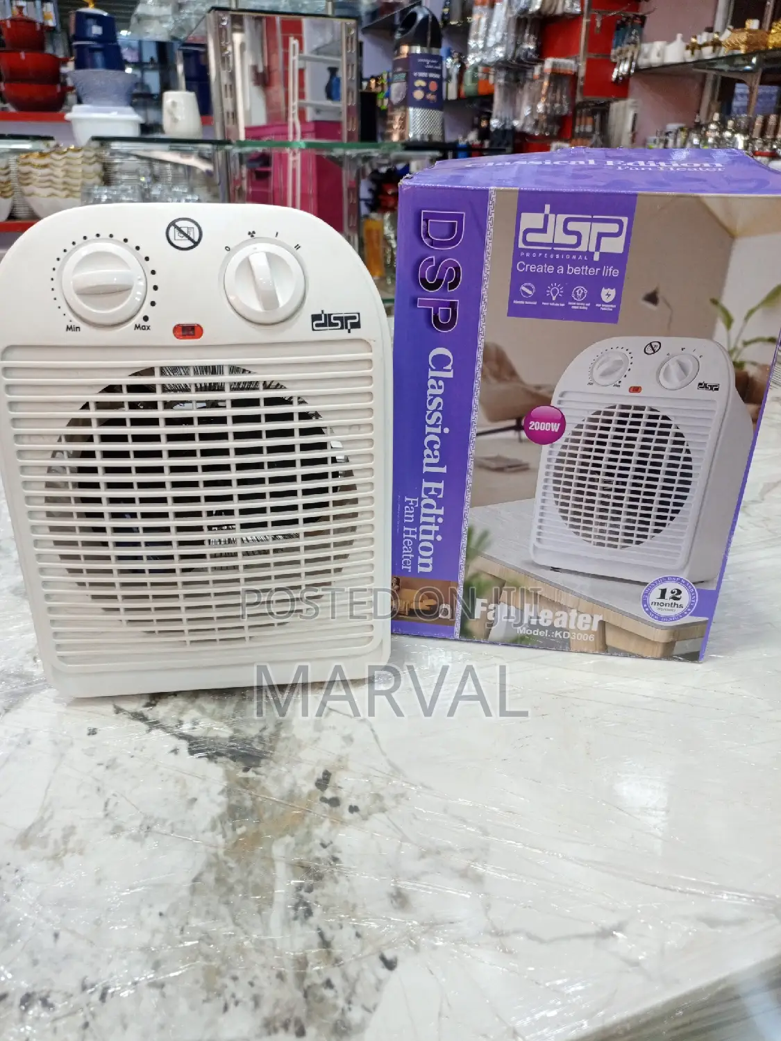 DSP Fan Heater