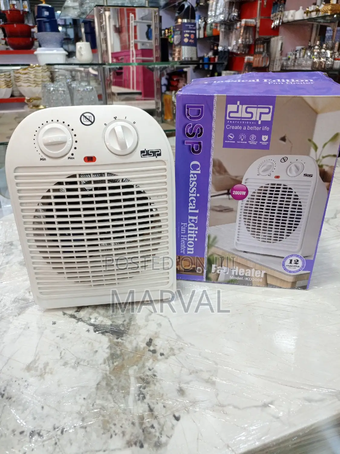 DSP Fan Heater