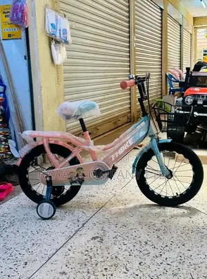 Kids Bicycles Latest Make