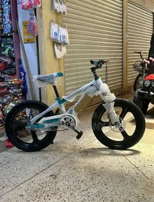 Kids Bicycles Latest Make