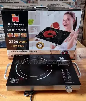 Hoffman Infra Red Cooker