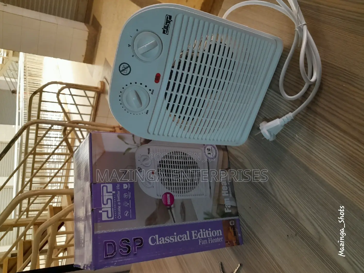 DSP Classical Edition Fan Heater