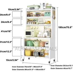 Kitchen Baker's Rack With Cabinet (6 Tiers)