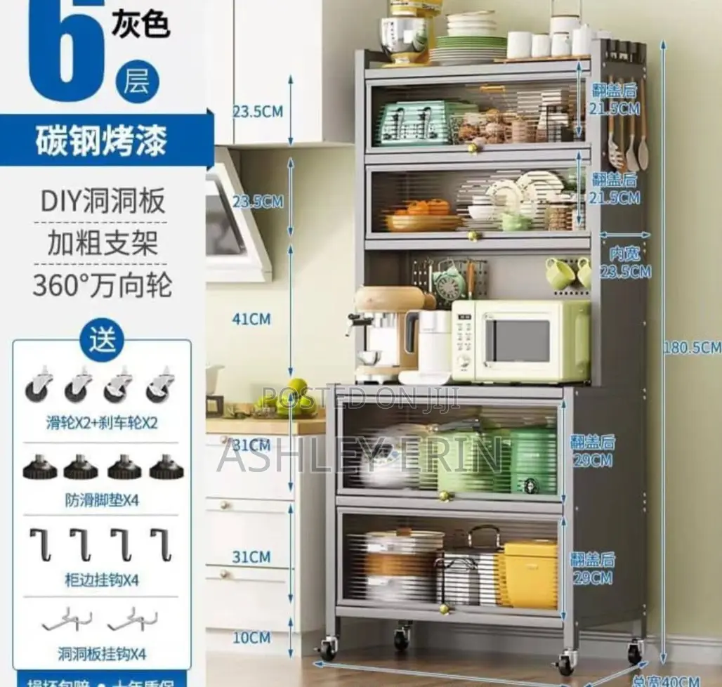 Metallic Kitchen Rack Shelf With Doors and Wheels
