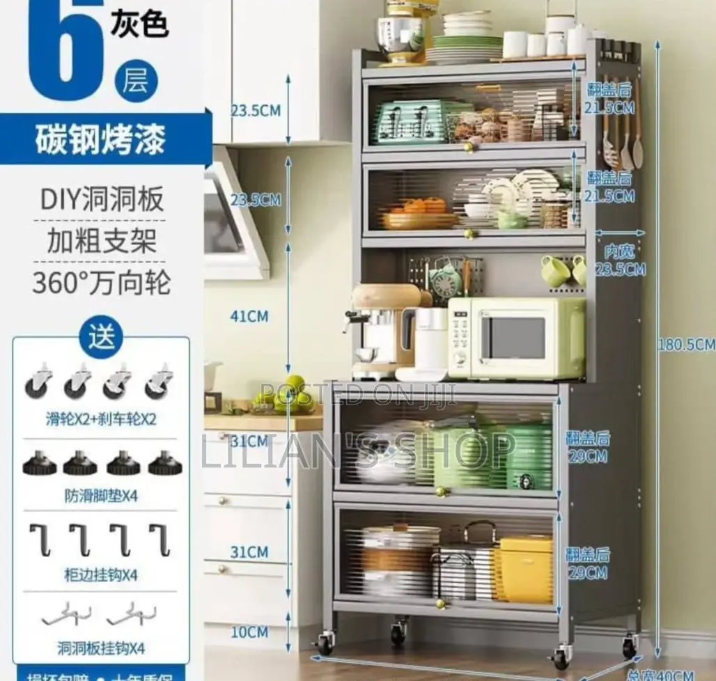 Metallic Kitchen Rack Shelf With Doors and Wheels