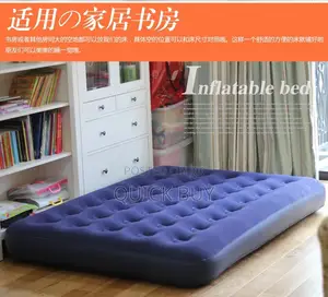 New 5 By 6 Flocked Air Mattress