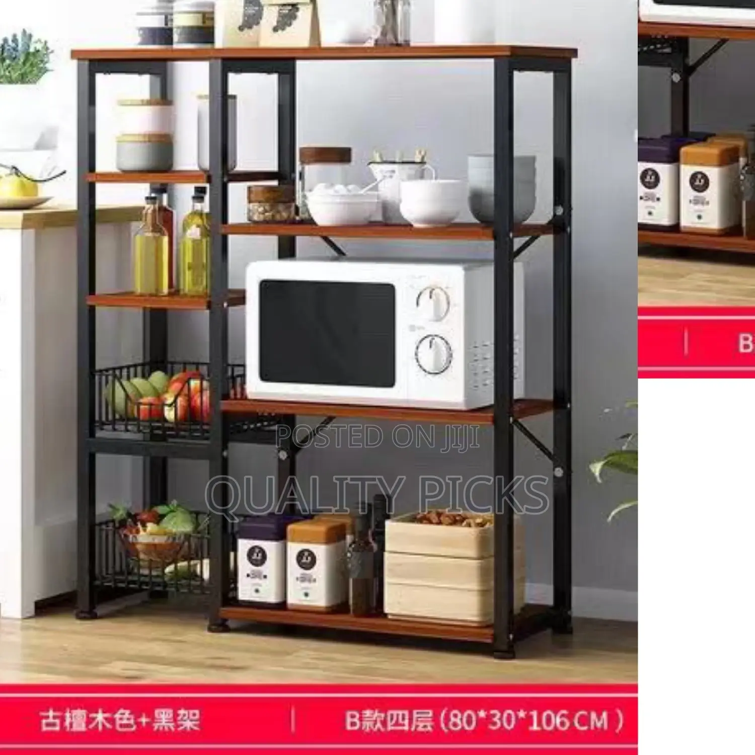 Kitchen Oven Stand Holder