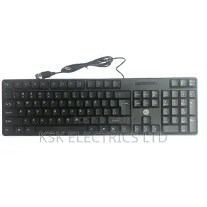 HP Wired Keyboard 4 Windows XP Windows Vista Windows