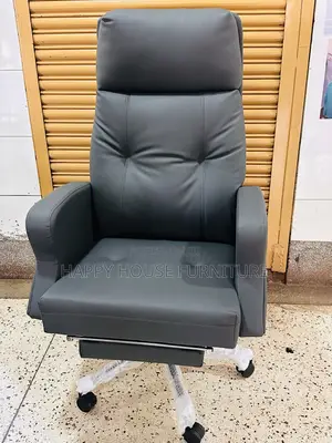 Executive Reclining Office Chair