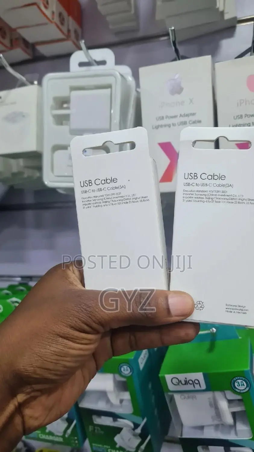 Type C to C Cable