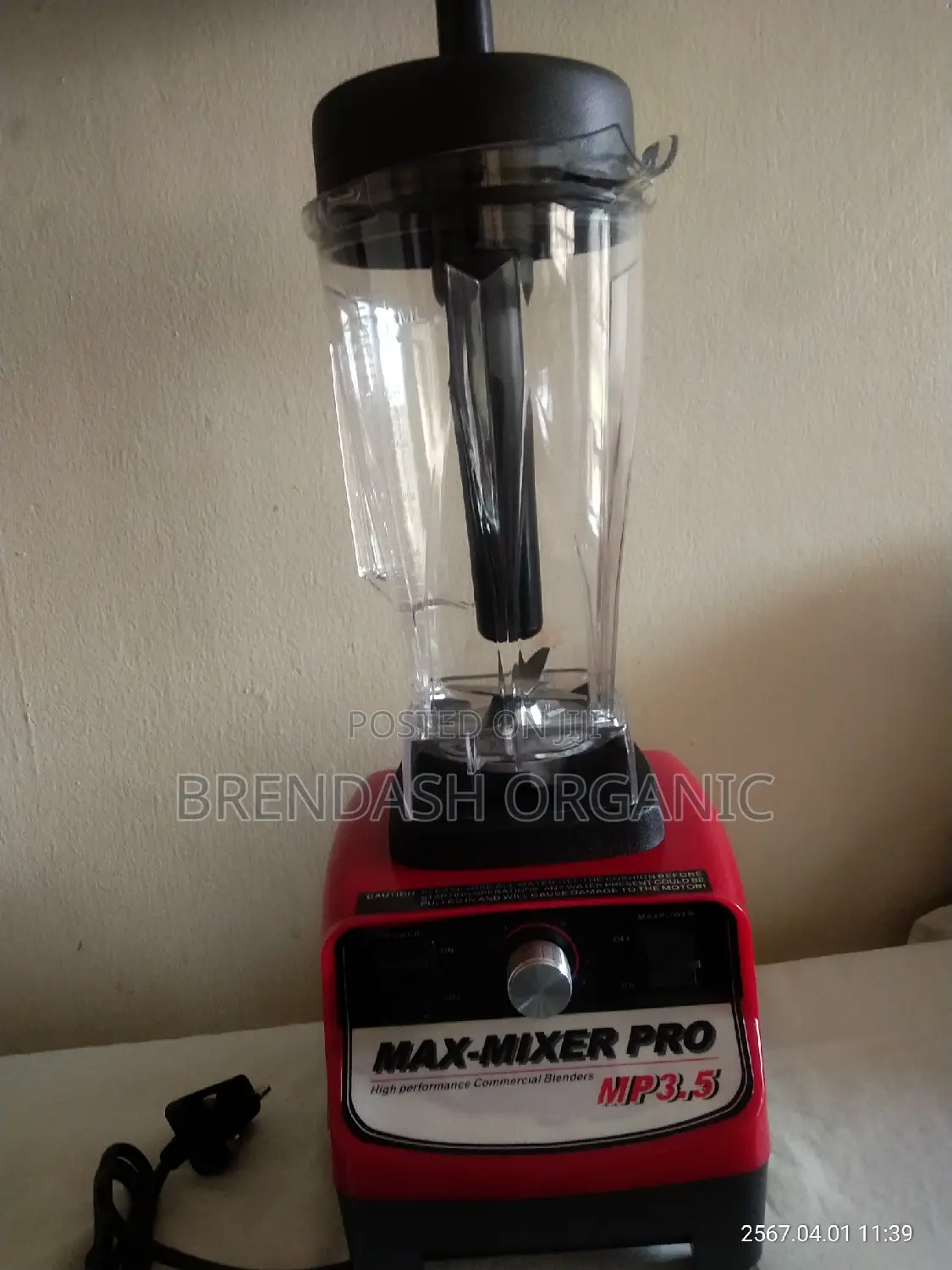 Commercial Blender and Grinder