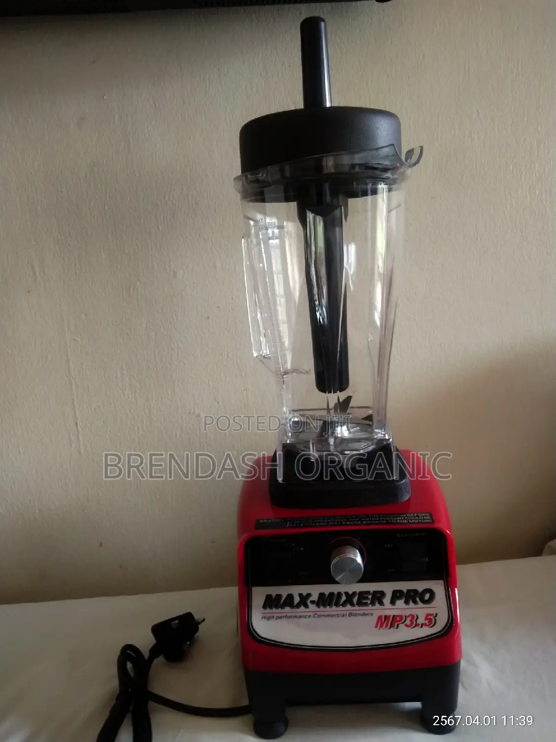 Commercial Blender and Grinder
