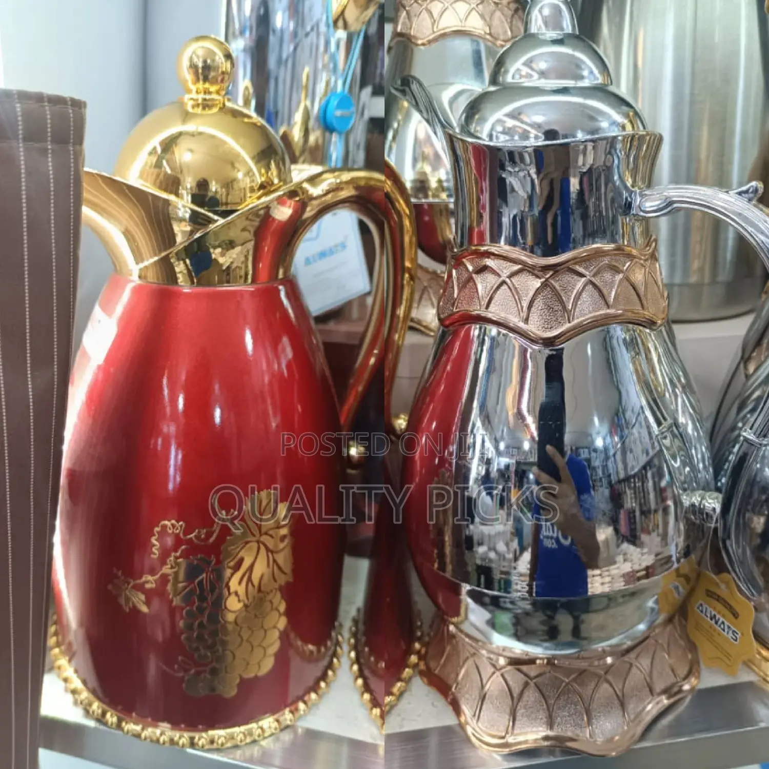 Brand Gold Kettle