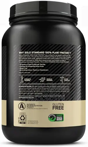On Gold STRD 100% Plant Based Protein,Rich Chocolate 20 Serv