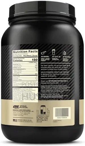 On Gold STRD 100% Plant Based Protein,Rich Chocolate 20 Serv