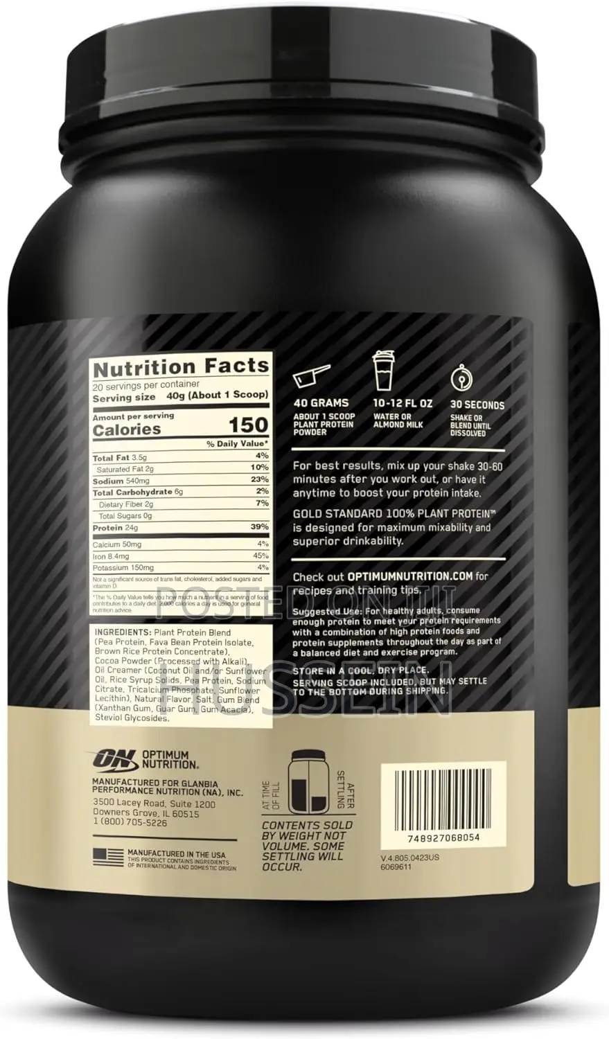 On Gold STRD 100% Plant Based Protein,Rich Chocolate 20 Serv