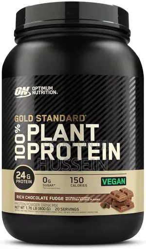 On Gold STRD 100% Plant Based Protein,Rich Chocolate 20 Serv