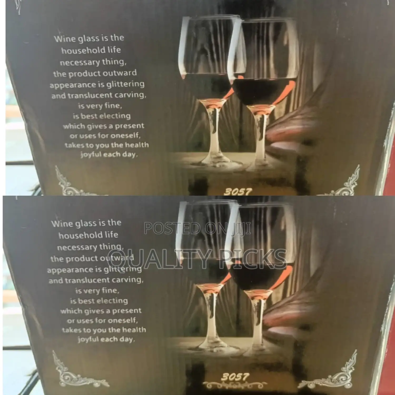 Brand High Wine Glass