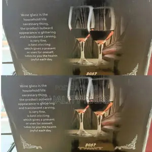 Brand High Wine Glass