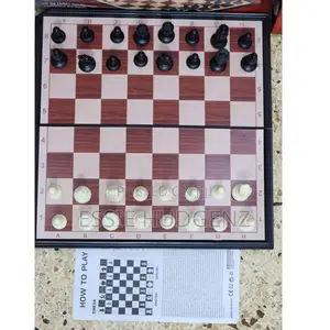 Brains Chess Board