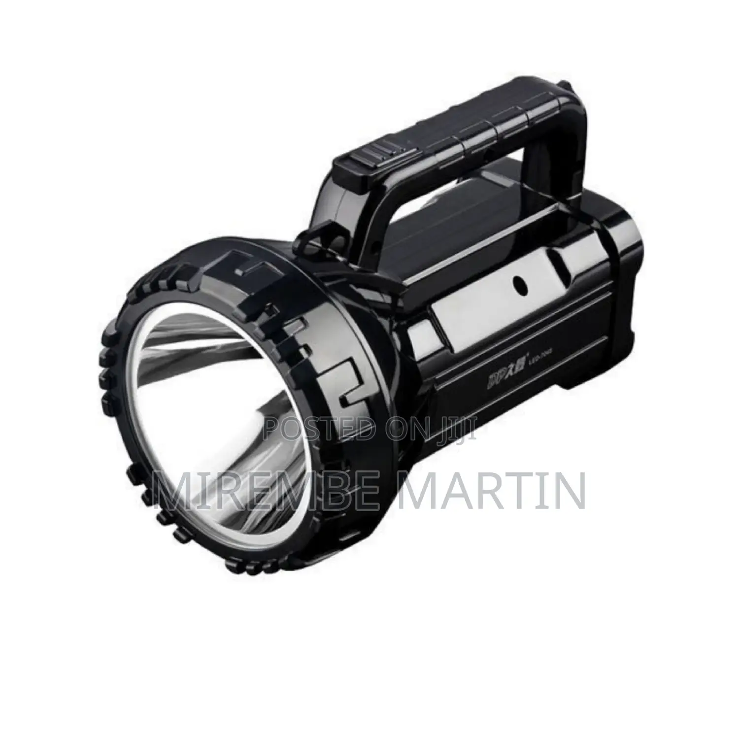 Dp Rechargeable Flash Light.