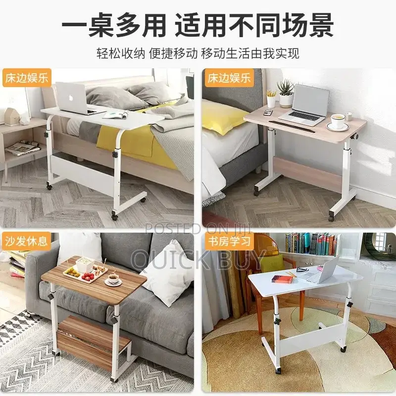 Lazy Bed Desk Height Adjustable Lockable Wheels Laptop Table