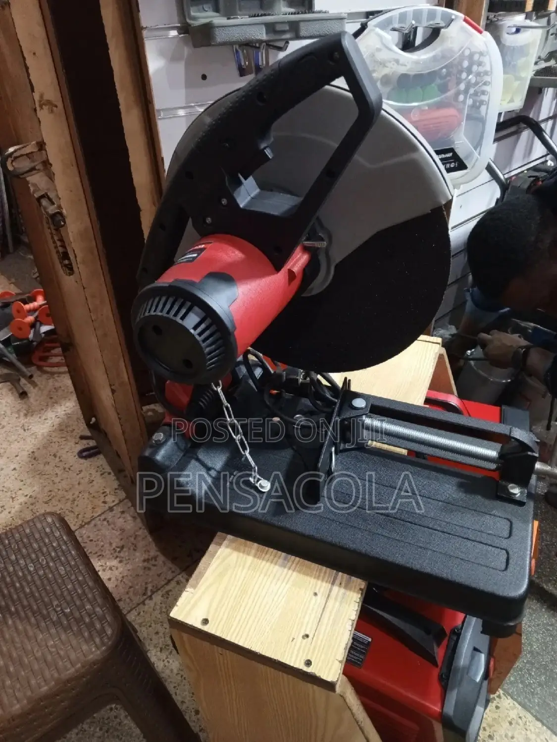 Cut Off Machine (Metallic)