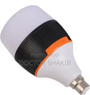 BL-599 Rechargeable Led Emergency Lamp