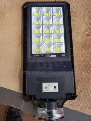 300w Solar Street Lights B