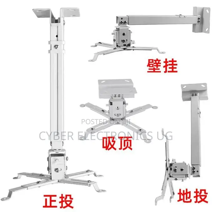 Adjustable Projector Ceiling or Wall Mount Projector Stand