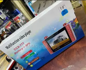 7.8" Multifunction Video Player With HD Display