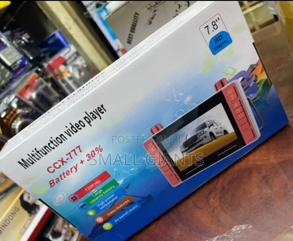 7.8" Multifunction Video Player With HD Display