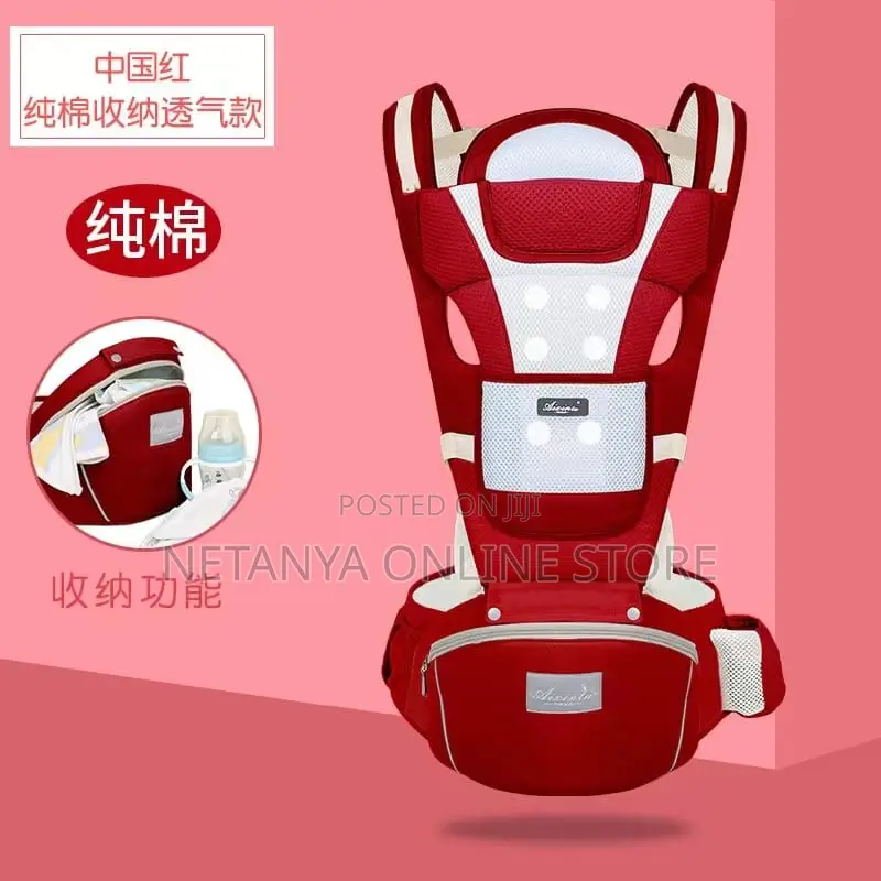 Hipseat Baby Carrier