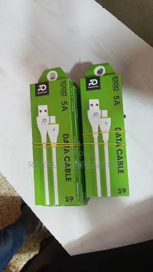 Data Adoptor Type C