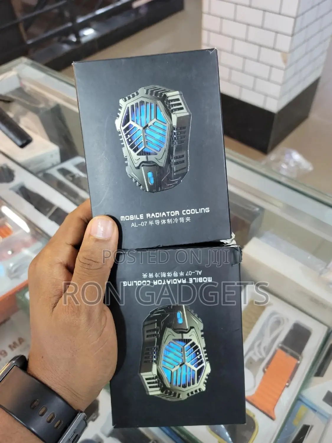 Phone Radiator Cooling Fan